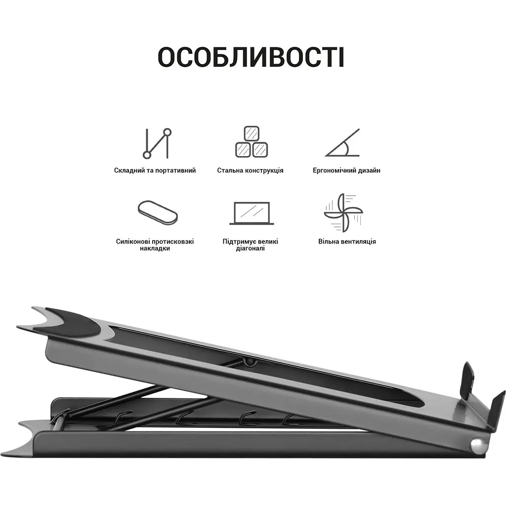Подставка для ноутбука OfficePro LS325 [144399] - фото 16