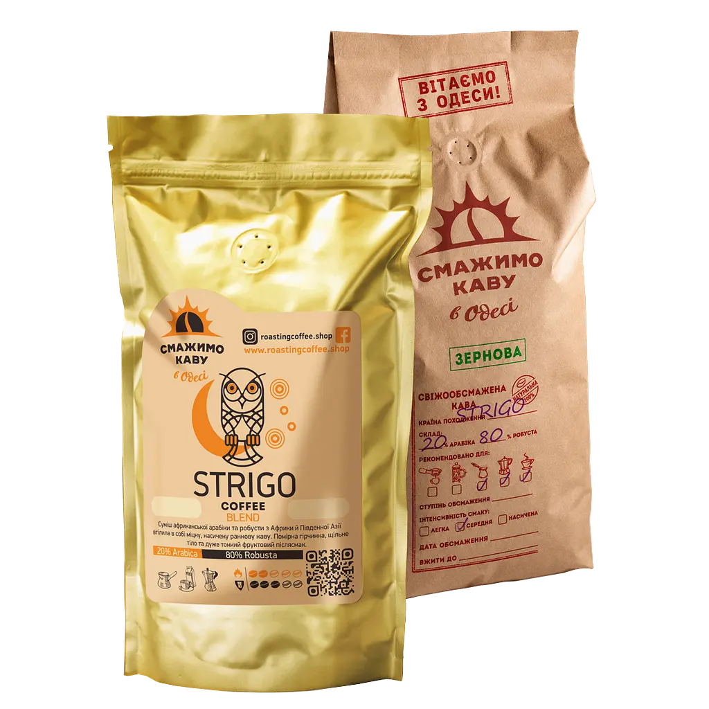 Свіжообсмажена кава в зернах Strigo Blend 20A/80R, бленд, 100 г