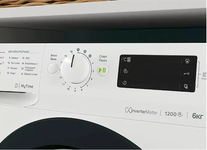 Пральна машина Indesit OMTWSE 61293 WK UA - фото 3