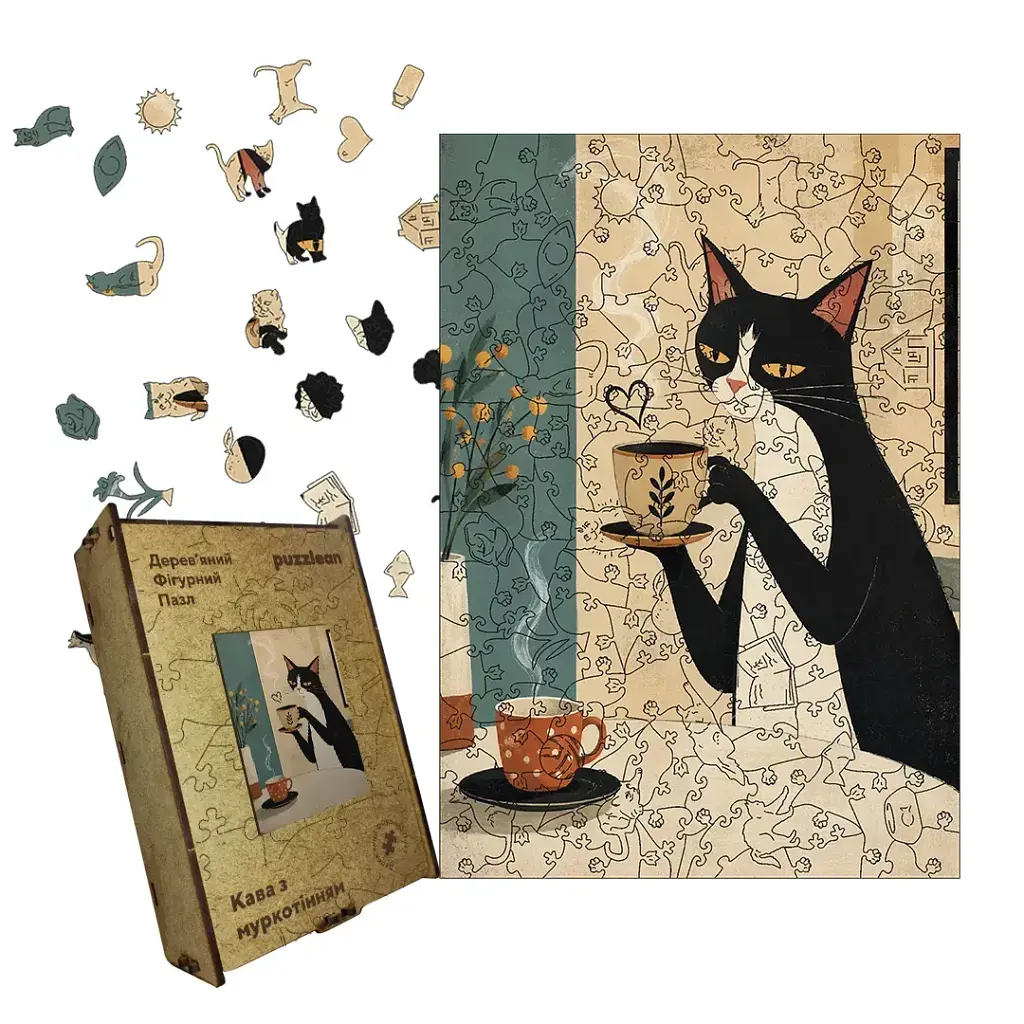 Дерев'яний фігурний пазл puzzlean Кава з муркотінням, А3, Дерев'яна коробка 200 елементів