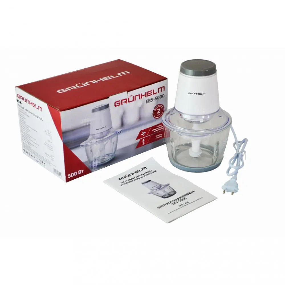 Подрібнювач Grunhelm EBS-500G - фото 4