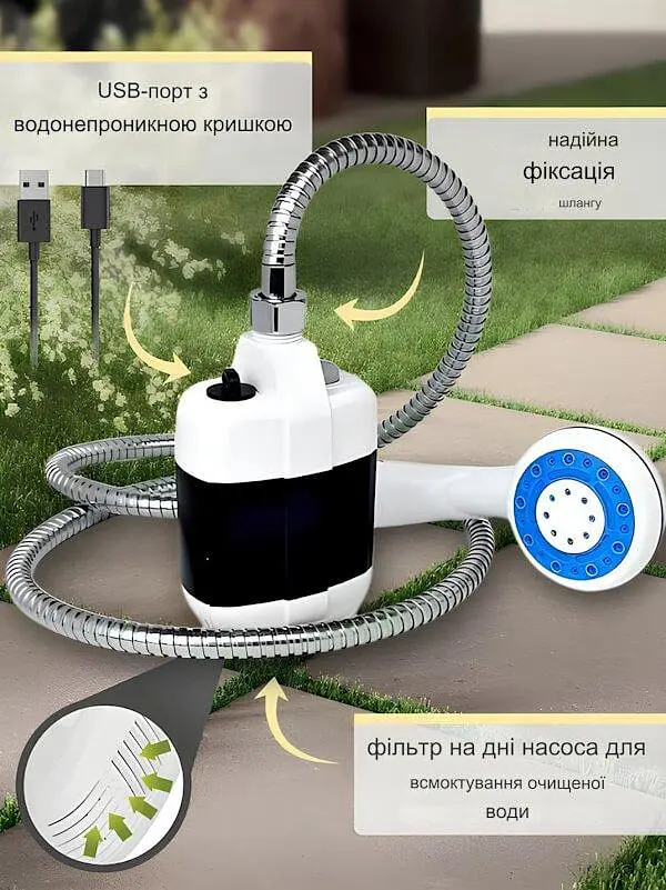 Портативний кемпінговий душ із помпою на акумуляторі - фото 4
