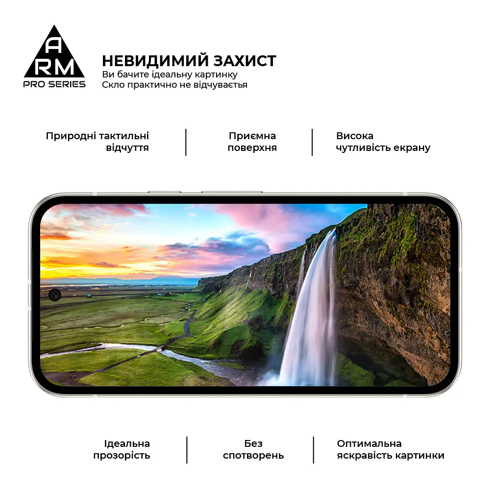 Захисне скло на Google Pixel 9a з олеофобним покриттям, Pro, повне проклеювання, антистатичний і пиловідштовхуючий шар, 9H, самоклеючеся, 2.5D, на весь екран, антистатичний клей, ArmorStandart (ARM83564) - фото 4