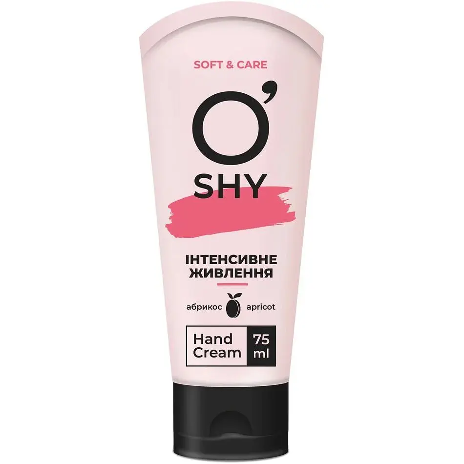 Набор O'Shy Soft & Care: крем для рук Интенсивное Питание 75 мл + крем для ног Увлажнение и Смягчение 75 мл - фото 2