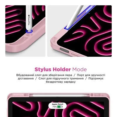 Чохол до планшета Armorstandart Y-Type PEN Redmi Pad Pro / Poco Pad Pink (ARM85546) - фото 4
