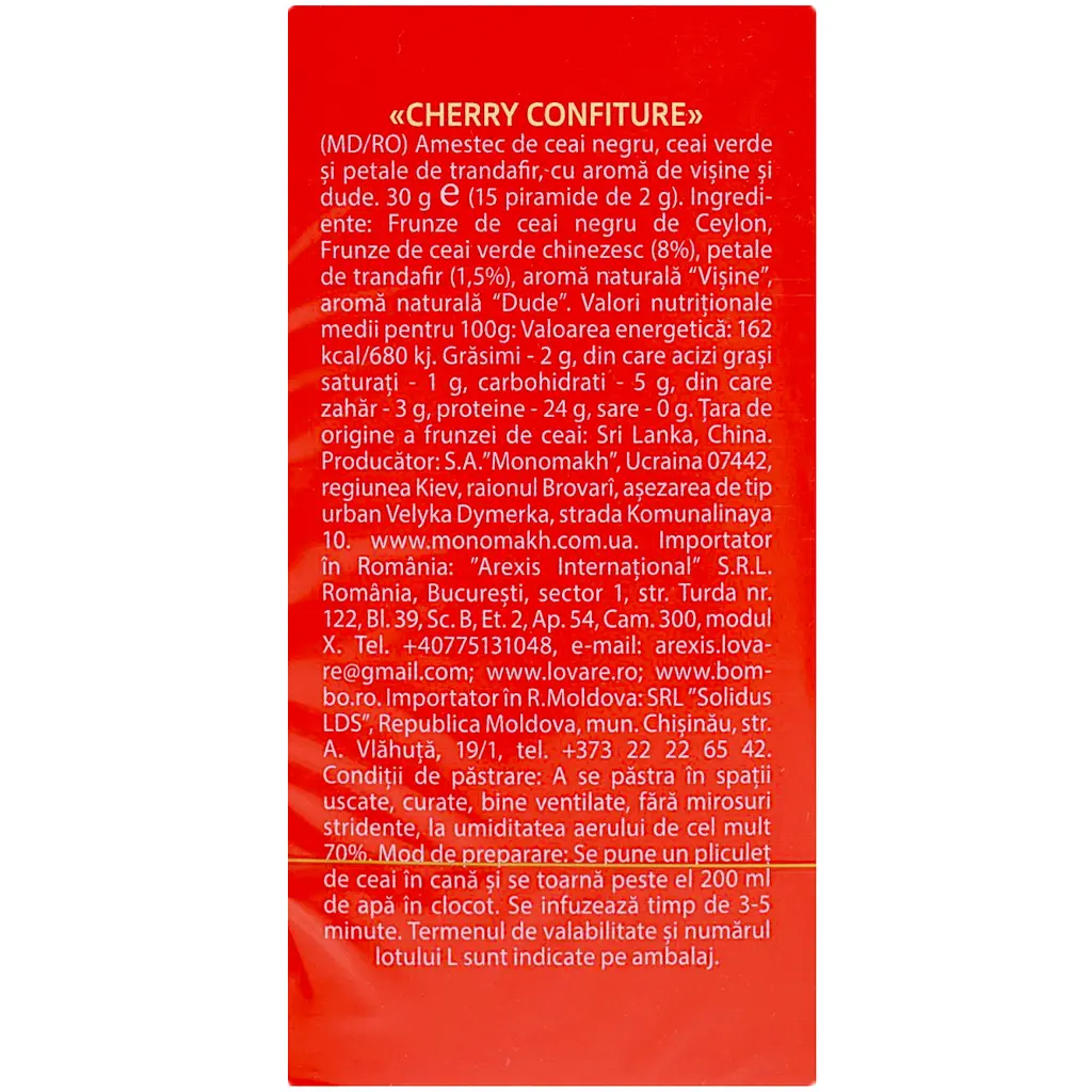 Чай чорний та зелений Lovare Cherry Confiture 30 г (15 шт. х 2 г) - фото 5