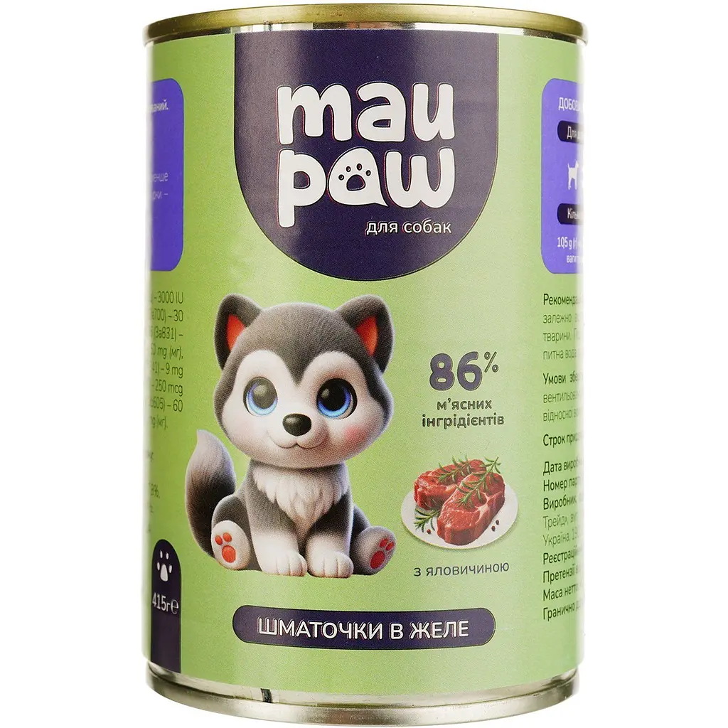 Набір вологого корму для дорослих собак MAU PAW шматочки в желе 2.905 кг (6 шт. + 1 шт. подарунок х 415 г) - фото 3