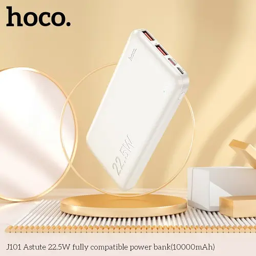 Універсальна мобільна батарея Hoco J101 Astute 22.5W fully compatible 10 000mAh білий - фото 6