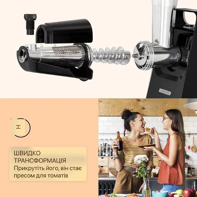 Электромясорубка Klarstein Mighty Mince (10036477) - фото 5