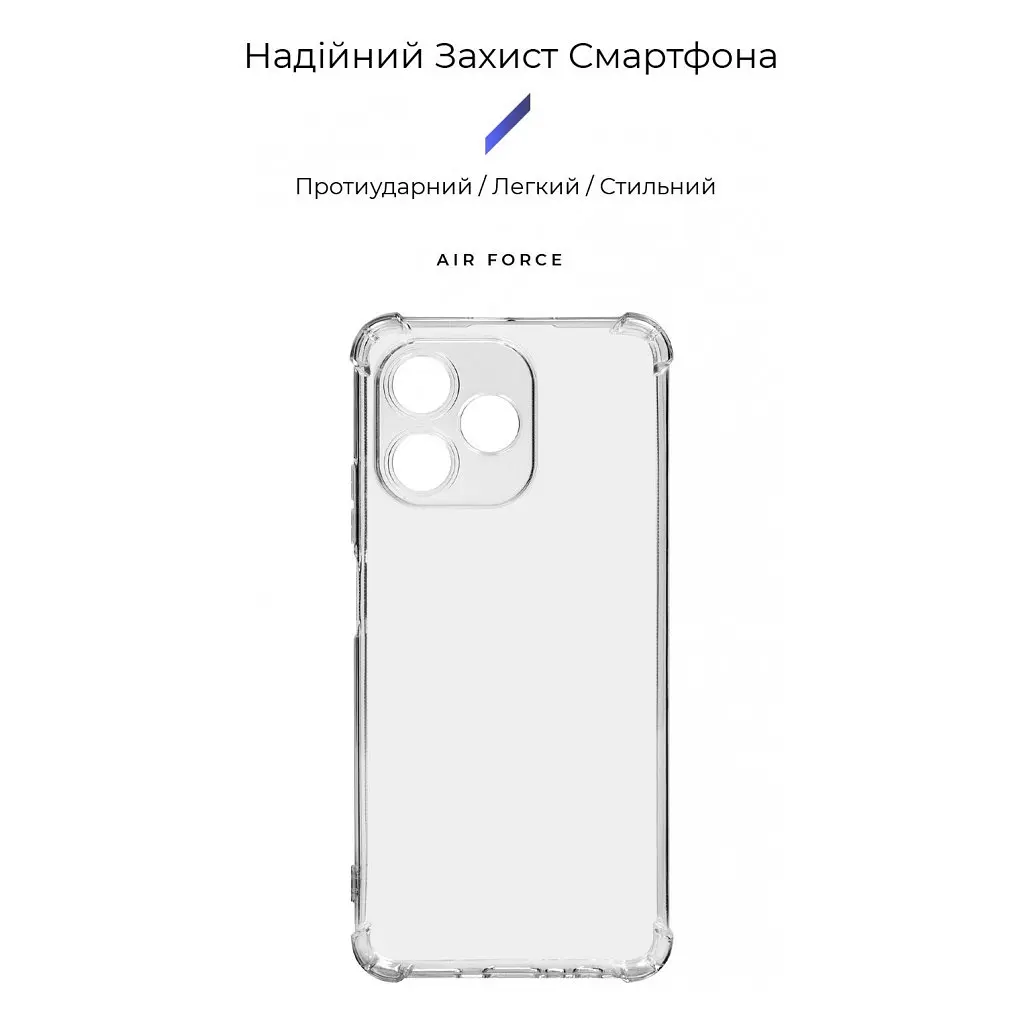 Чехол для мобильного телефона Armorstandart Air Force Realme C51 / C53 Camera cover Transparent (ARM71017) - фото 3