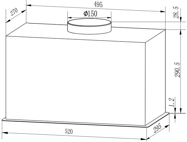 Витяжка Interline SENSE BL A/60 PB/2/T/INV - фото 10