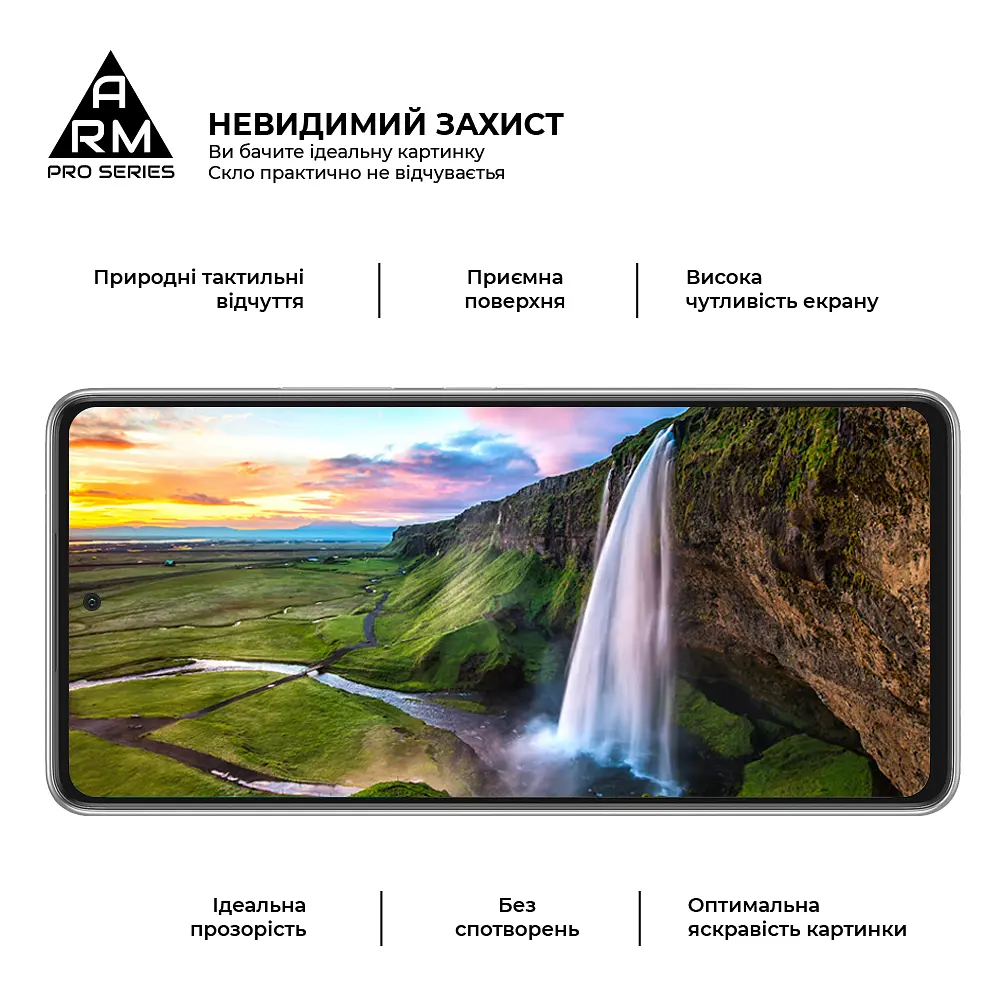 Захисне скло на Samsung Galaxy A53 5G (A536) з олеофобним покриттям, Pro, повне проклеювання, антистатичний і пиловідштовхуючий шар, 9H, самоклеючеся, 2.5D, на весь екран, антистатичний клей, ArmorStandart (ARM60939) - фото 4