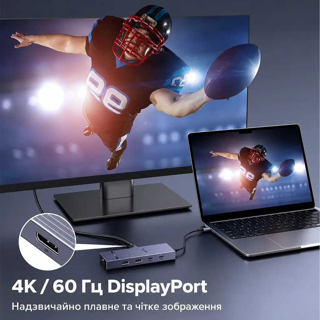 Док-станція USB-C UGREEN Revodok Pro CM880 хаб 7 в 1 сірий (75774) - фото 4
