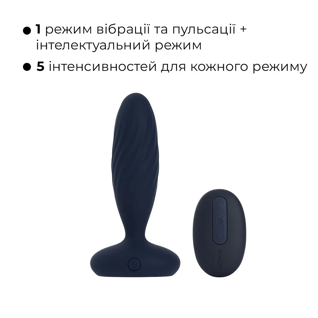 Анальная вибропробка Svakom Jordan Navy Blue с пульсацией - фото 4