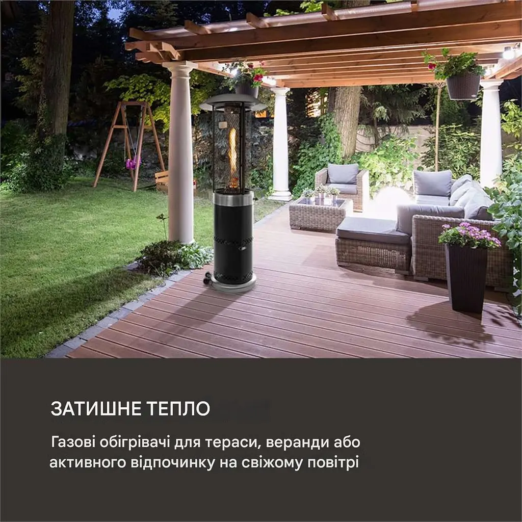 Газовый обогреватель керамический Goldflame Deluxe (10033278) - фото 5