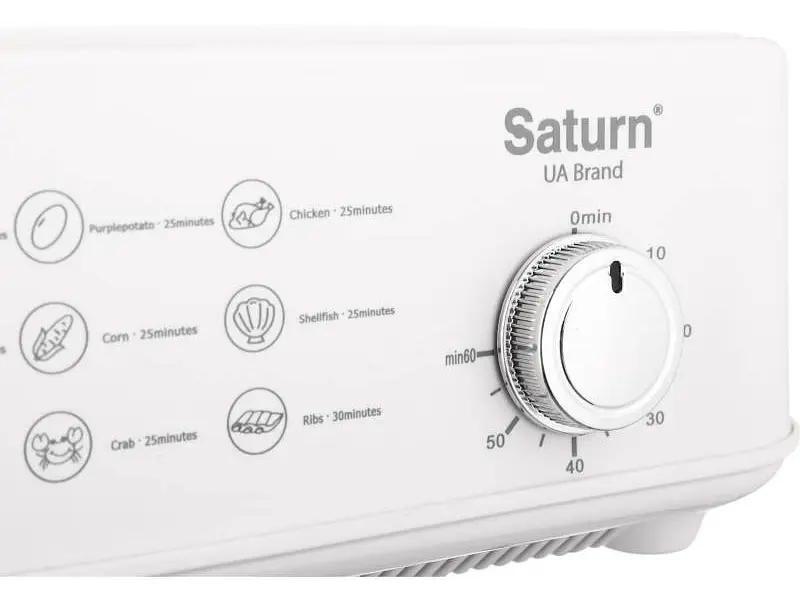Пароварка Saturn ST-EC1187 - фото 4