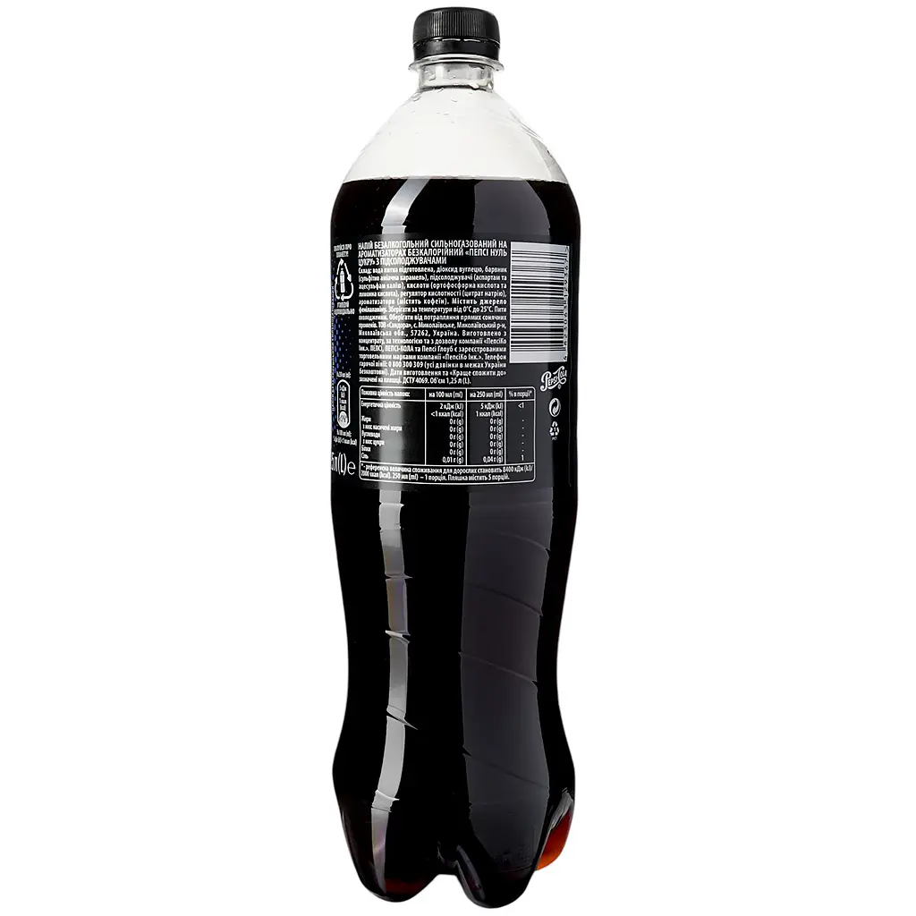 Напій Pepsi безалкогольний сильногазований на ароматизаторах нуль цукру 1.25 л - фото 2