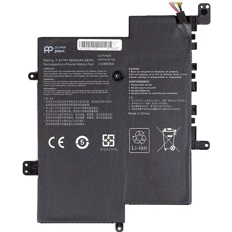 Акумулятор PowerPlant для ноутбуків ASUS Vivobook E12 E203NA (C21N1629) 7.4V 3800mAh (NB431700) - фото 2