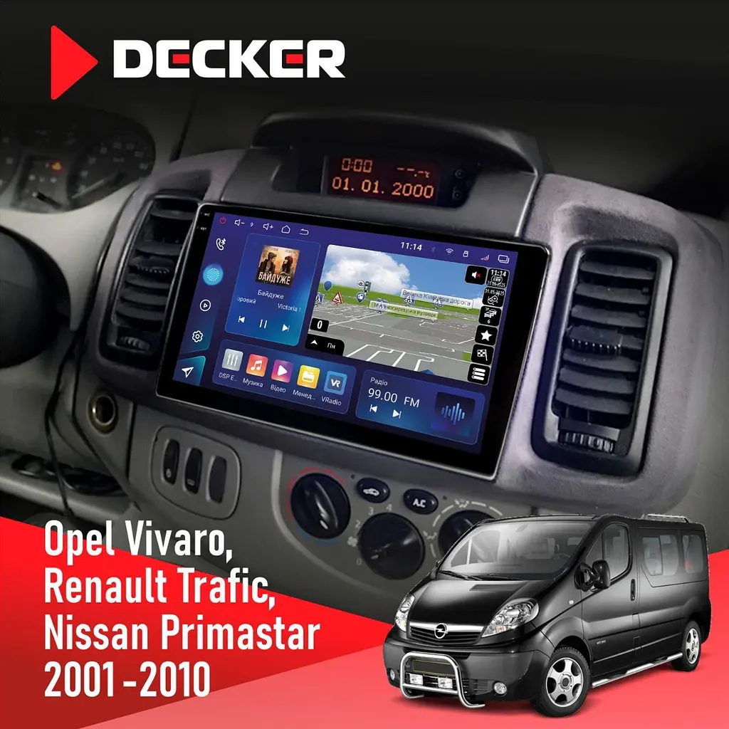 Штатна магнітола Opel Vivaro 2001-2010 Decker D9-005 4x64, DSP, 360, 4G, 2k Decker (НФ-00009826) - фото 2