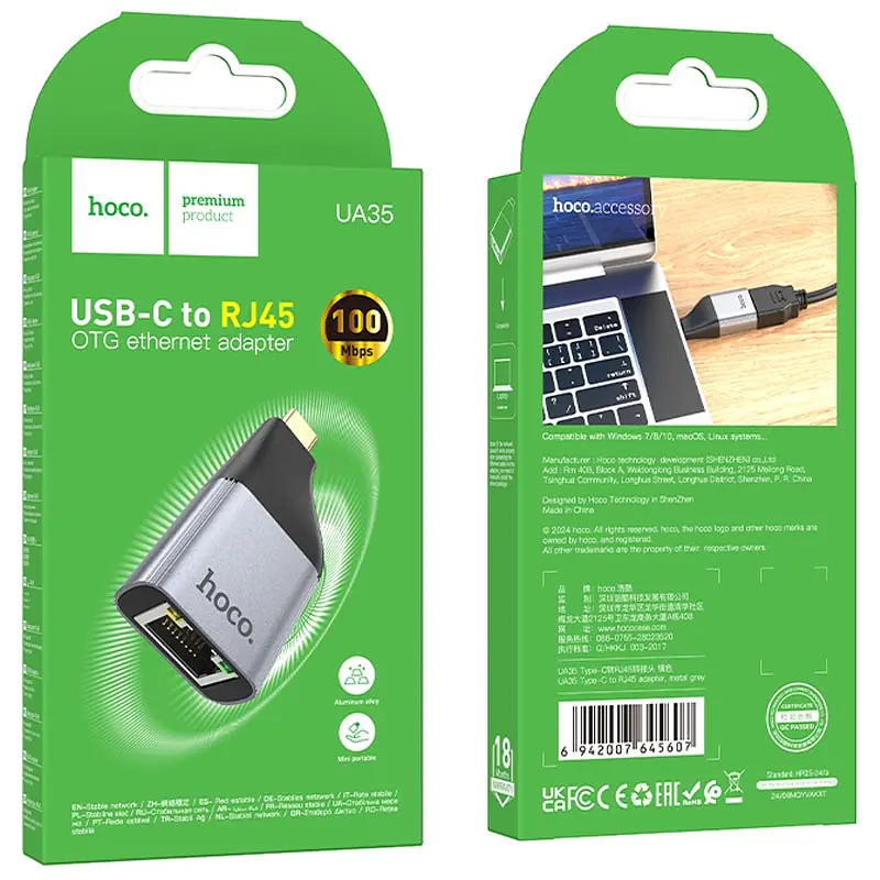 Перехідник Hoco UA35 Type-C to RJ45 Metal grey - фото 6