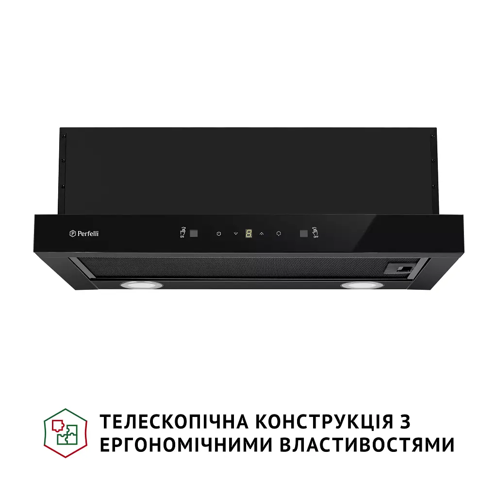 Витяжка телескопічна Perfelli TL 662 BL Motion Control - фото 2