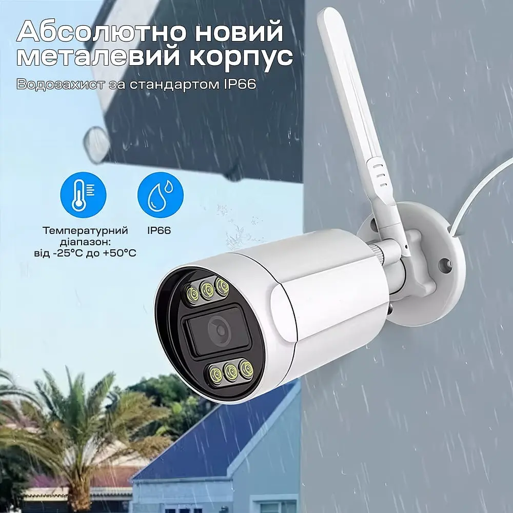 IP-відеокамера з WiFi 4Mp Light Vision VLC-5268WI(Tuya) f=3.6mm, ІЧ+LED-підсвічування, з мікрофоном (75-00222) - фото 11