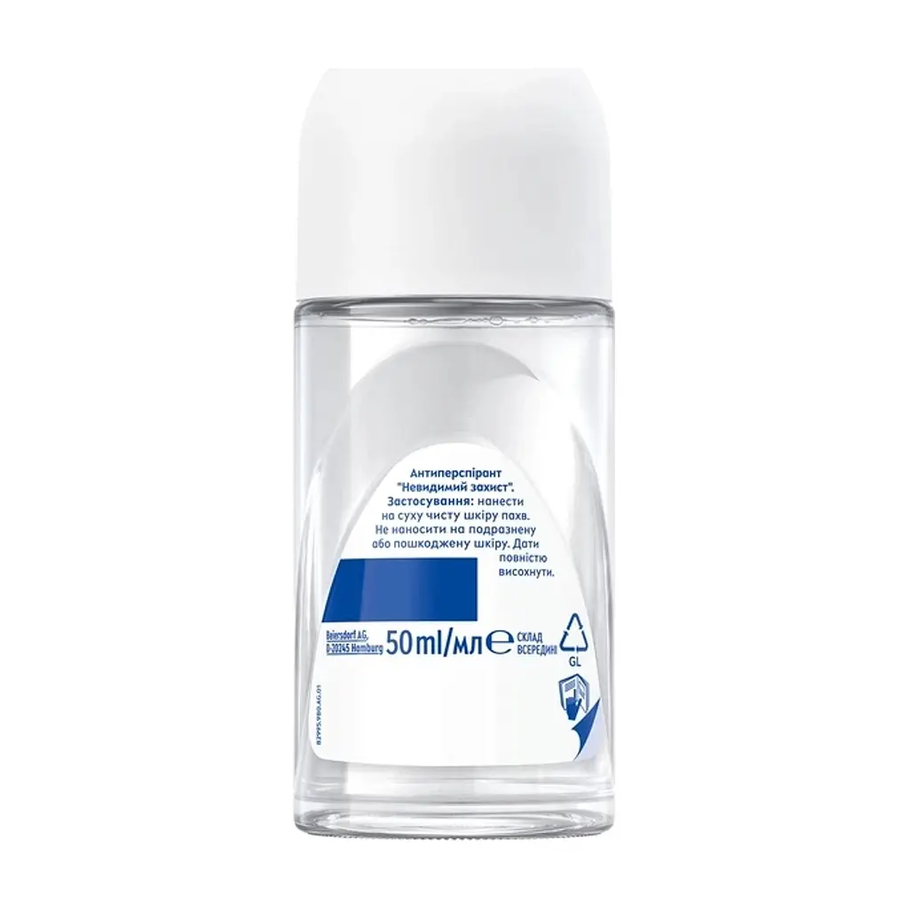 Антиперспірант Nivea Pure Invisible Anti-Perspirant 50 мл (4006000032603) - фото 3