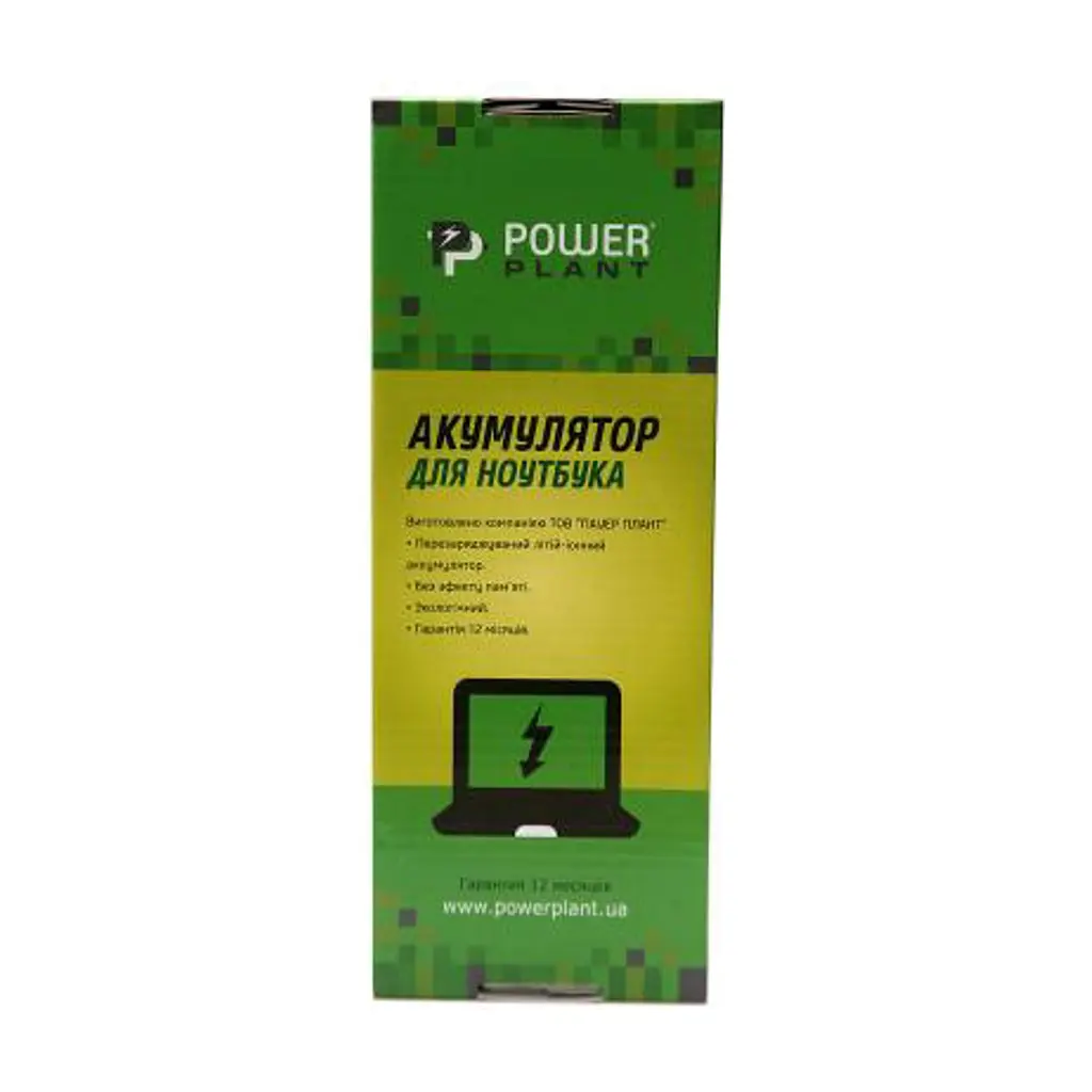 Акумулятор до ноутбука HP Pavilion 15 (HSTNN-DB6T, KI04) 14.8V 2600mAh PowerPlant (NB460007) - фото 4