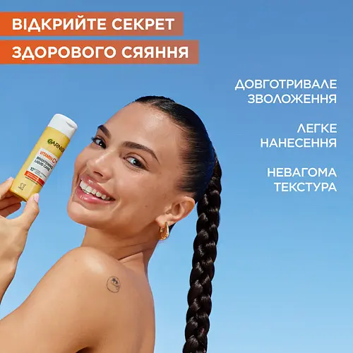 Есенція Garnier Vitamin C Brightenning Liquid Care 120 мл - фото 7