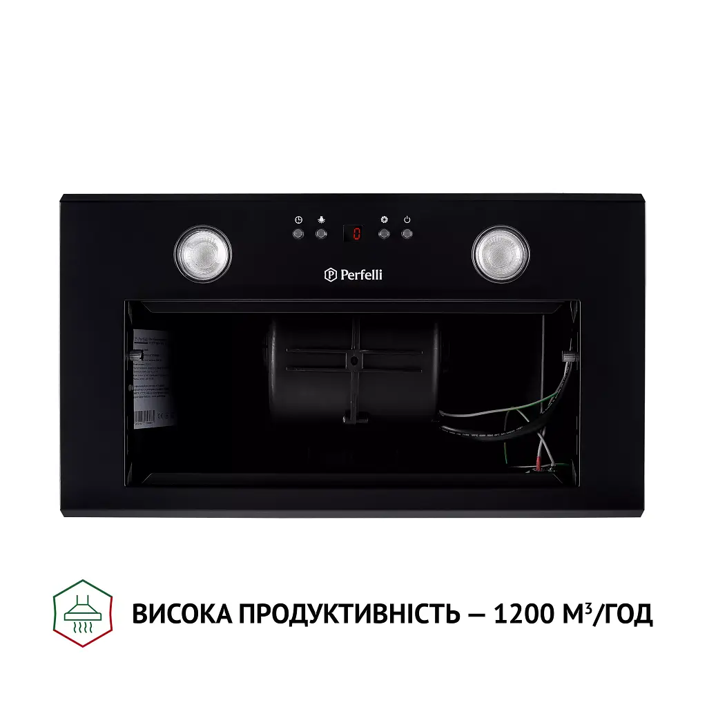 Витяжка повновбудована Perfelli BIET R 5854 BL 1200 LED - фото 7