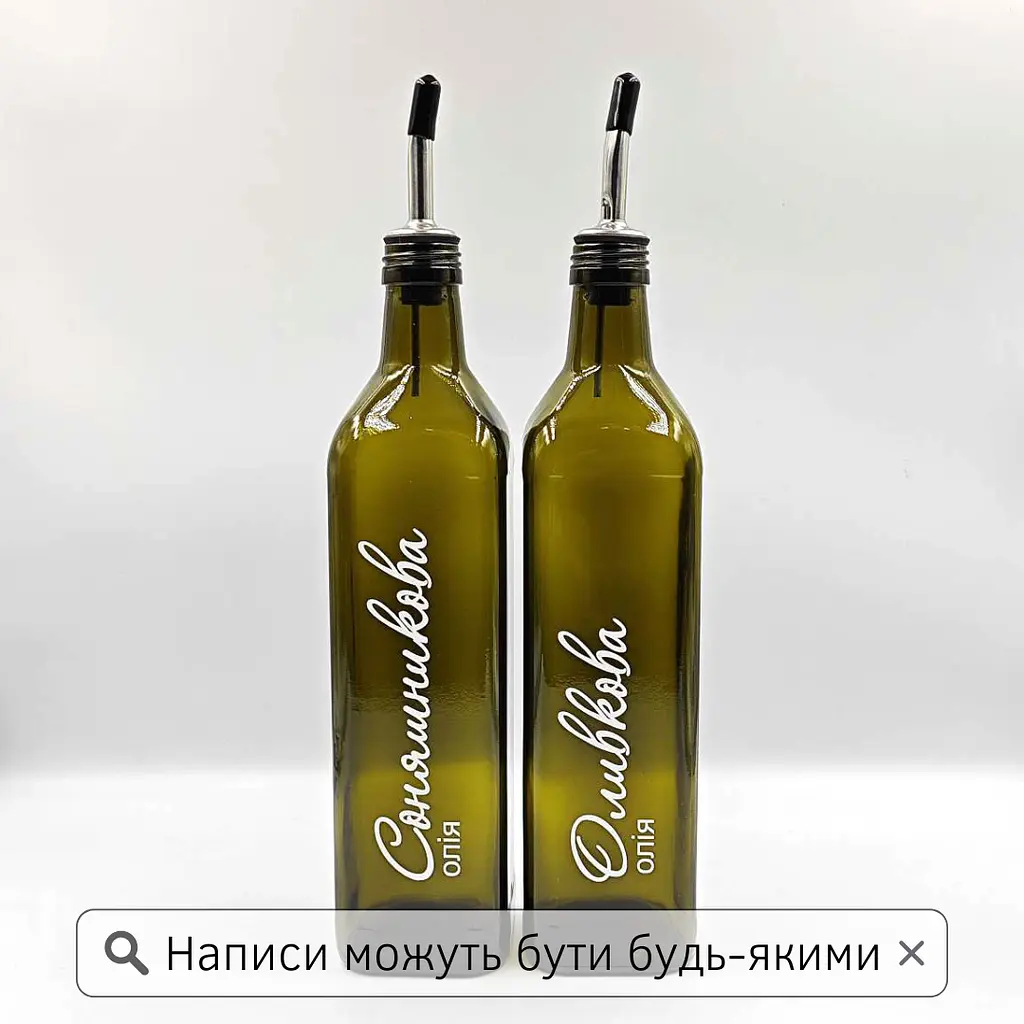Набір скляних пляшок для олії та оцту 2 шт. із дозатором 750 мл (new) - фото 2