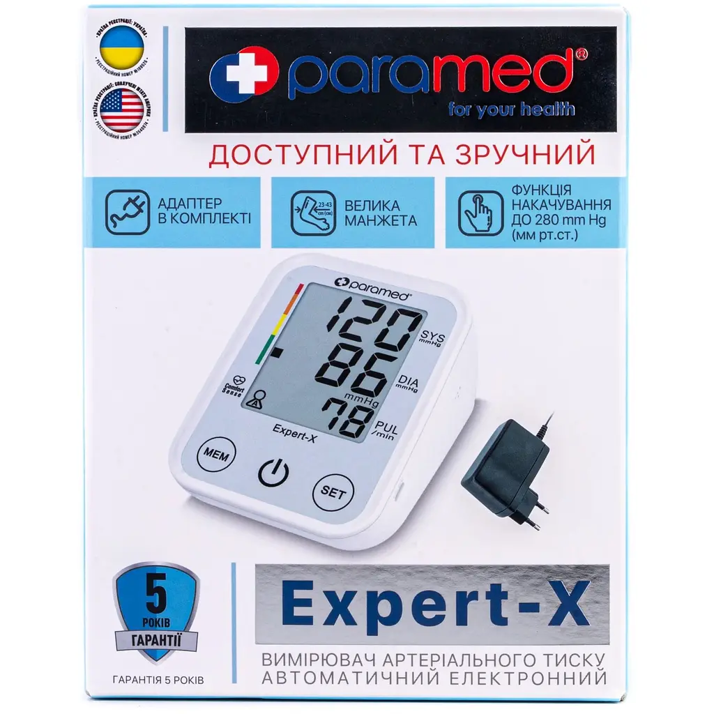 Тонометр Paramed Expert-X автоматичний електронний з адаптером - фото 3