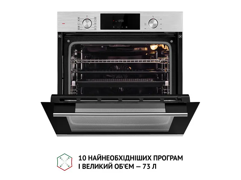 Духовка електрична Perfelli DIAMOND 6D10N INOX - фото 9