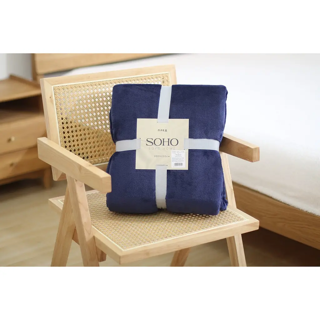 Плед Soho Pappy Dark Blue 200х220 см (2  Pappy Dark Blue) - фото 3