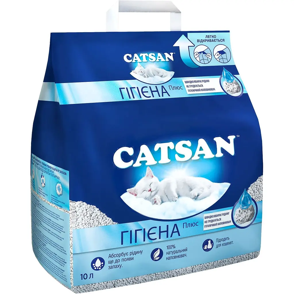 Наполнитель для кошачьего туалета Catsan Hygiene Plus 10 л - фото 2