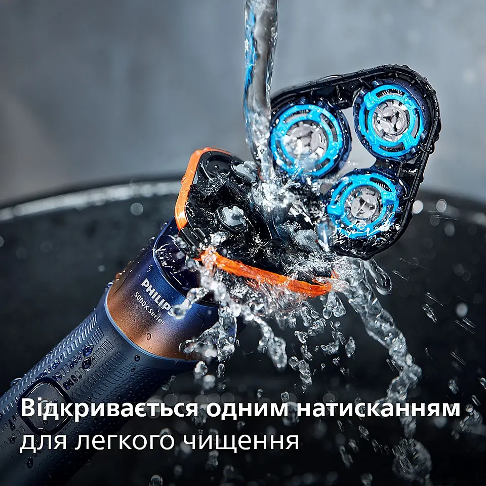 Бритва электрическая Philips Series 5000 черный (X5012/00) - фото 9
