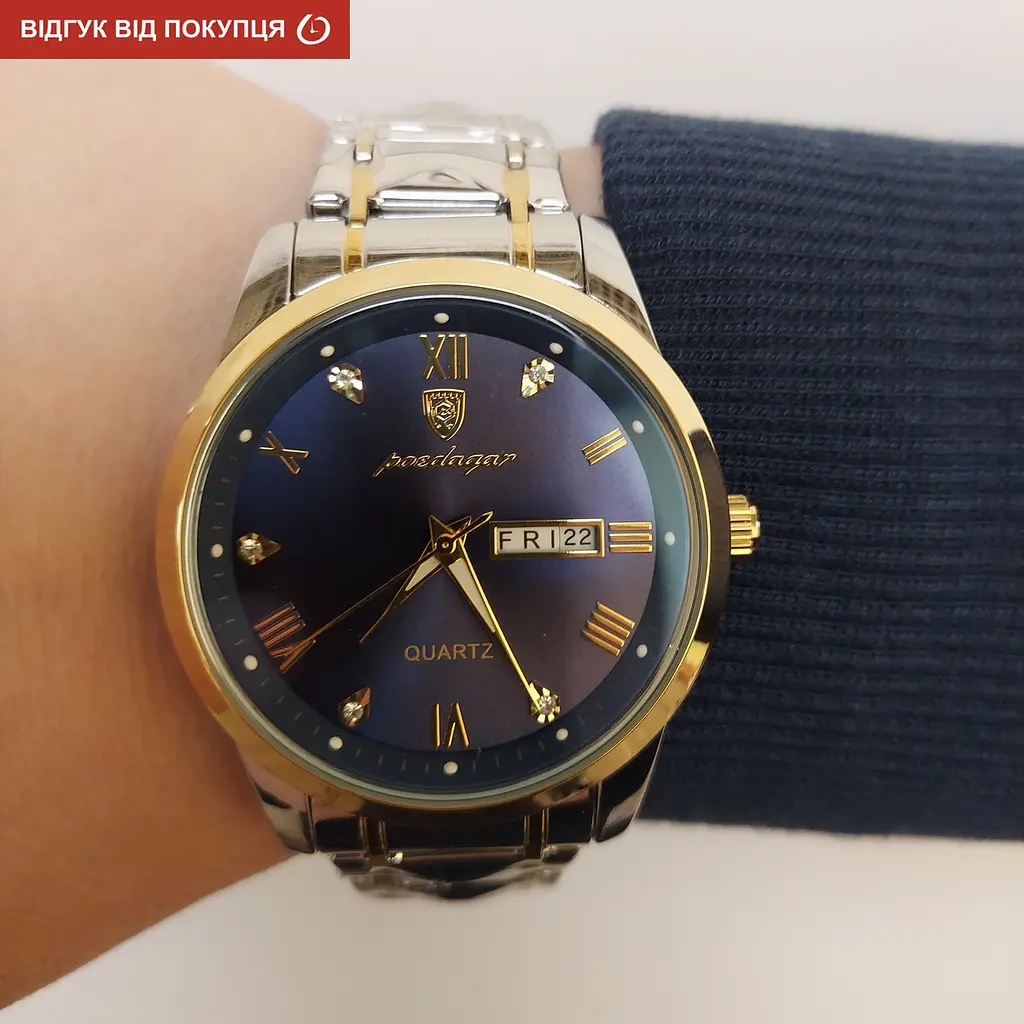 Годинник Poedagar Omega Blue - фото 9