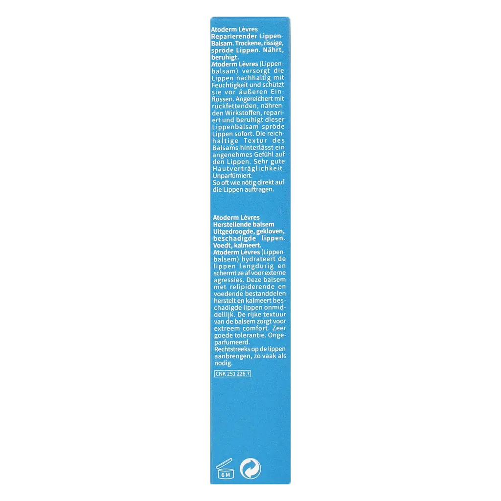 Бальзам для губ Bioderma Atoderm Baume Levres 15 мл (028095W) - фото 3