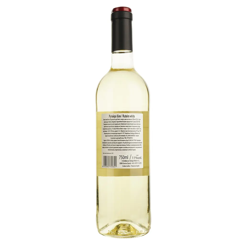 Вино Ruteiro Bodegas Milenium біле сухе 0.75 л  - фото 2