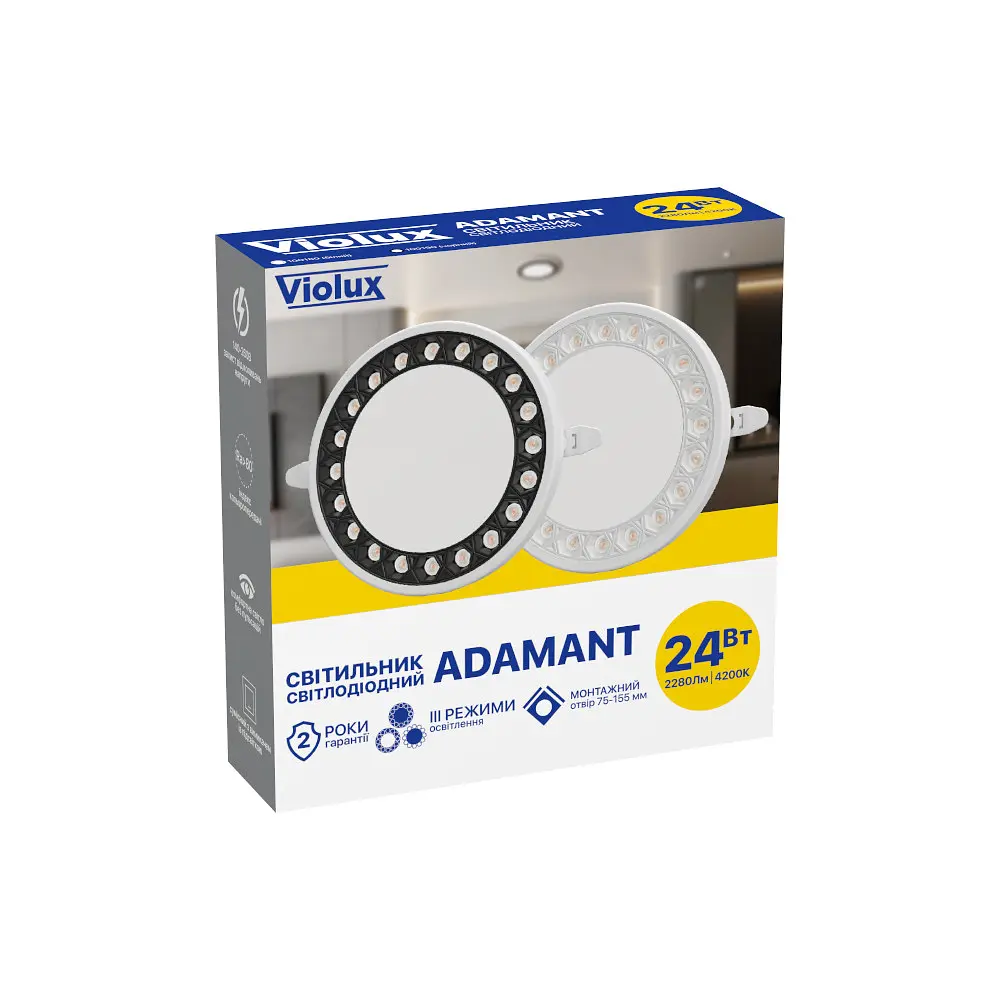 Світильник LED даунлайт Violux ADAMANT 24W 4200K круг IP20 білий ( 100180 ) - фото 7