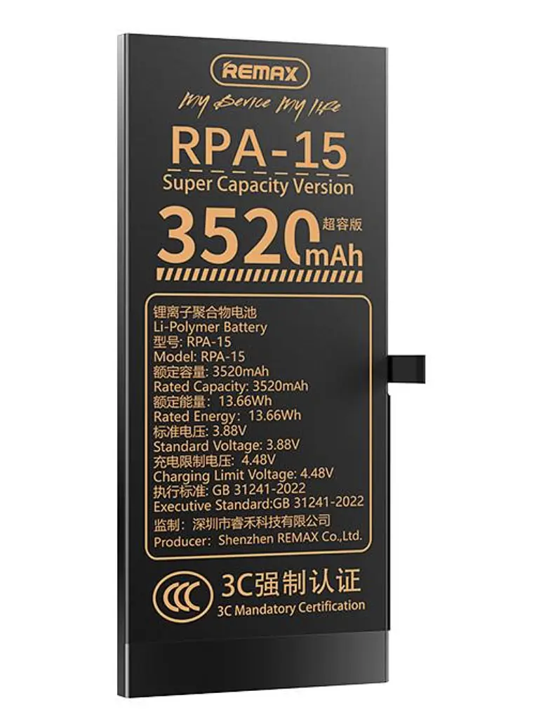 Акумулятор для Iphone 15 Remax 3520 mAh (RPA-15) - фото 2