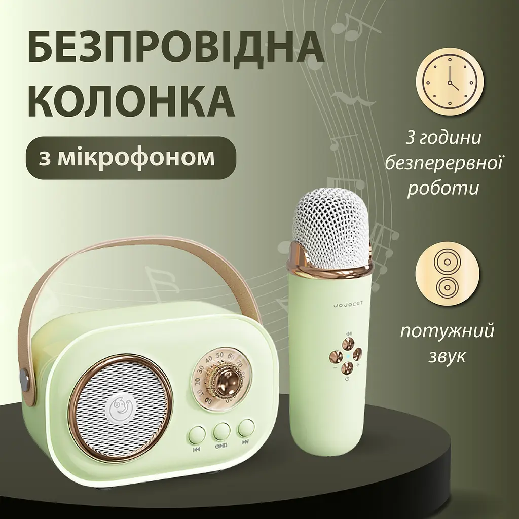 Портативная колонка с микрофоном Smart X C20GR Platinum C-20 BT/TF/USB/FM с влагозащитой 5 Вт, зеленая - фото 2
