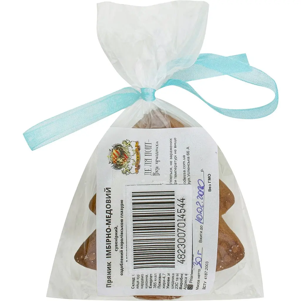 Пряник Лавка традицій Праздничный имбирно-медовый 30 г (813265) - фото 2