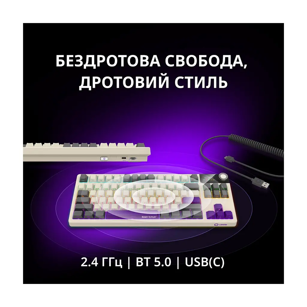 Клавіатура Lorgar KBP70TKLW Wireless TKL Mechanical Pro UA Black/Yellow (LRG-KBP70TKLW-YL-US) - фото 4