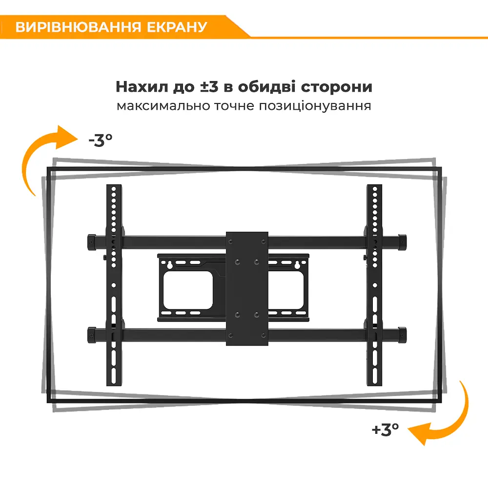 Кронштейн ITech PTRB-77 37" - 70" - фото 3