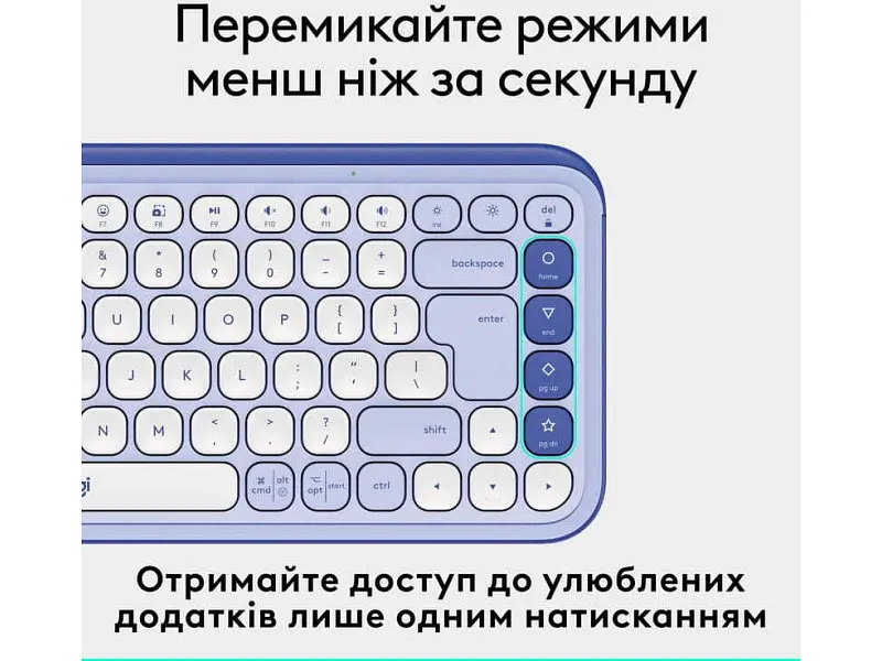 Клавіатура Logitech POP Icon Keys Lilac (920-013074) - фото 6