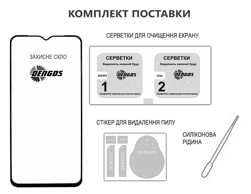 Скло захисне Dengos Full Glue Motorola G15/G15 Power (black) (TGFG-397) - фото 3