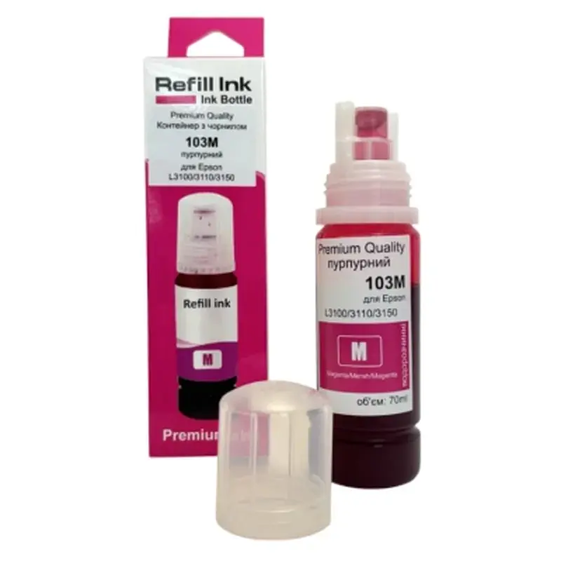 Чорнило Premium Quality Epson 103M 70мл Magenta (70264884)