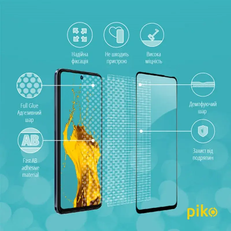 Скло захисне Piko Full Glue Tecno Camon 18 (1283126529153) - фото 4