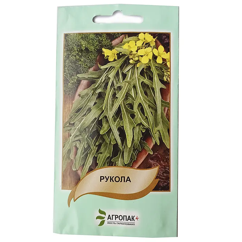 Рукола, 0.5 г, Агропакгруп
